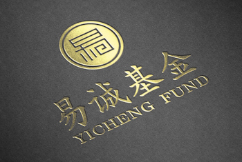 易诚基金