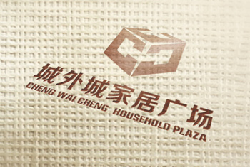 城外城家居广场