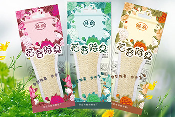 花香除臭鞋垫