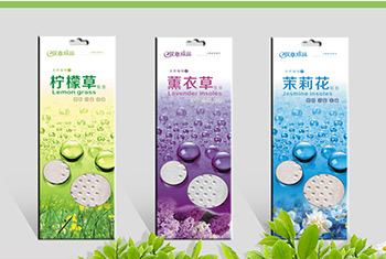 天然植物鞋垫 包装