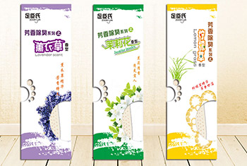 芳香除臭鞋垫 包装