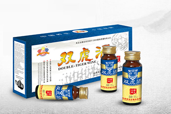 双虎酒