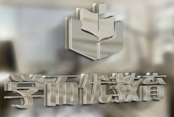学而优教育