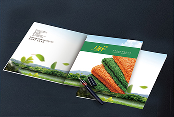 中硕织业 产品画册