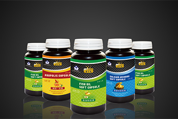 营养保健食品系列包装