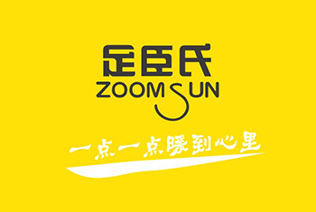 足臣氏鞋垫包装设计