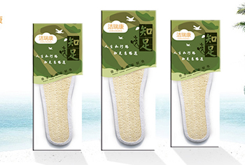 洁瑞康鞋垫包装设计